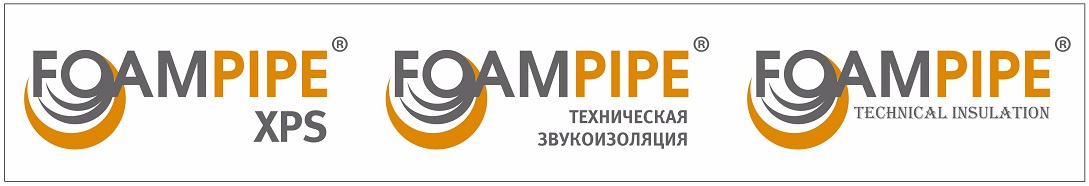 FOAMPIPE Логотипы